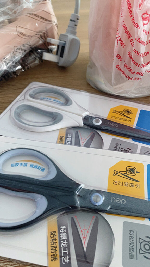 Image #1 from v*****4