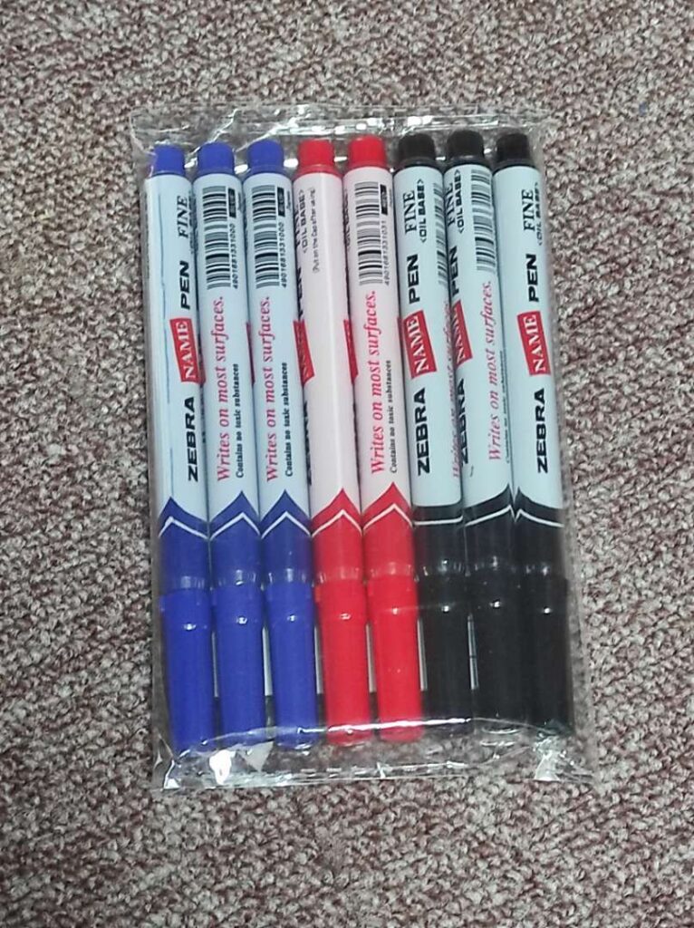 Image #1 from kervintan