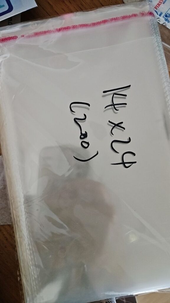 Image #1 from h*****e