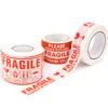 Fragile Sticker