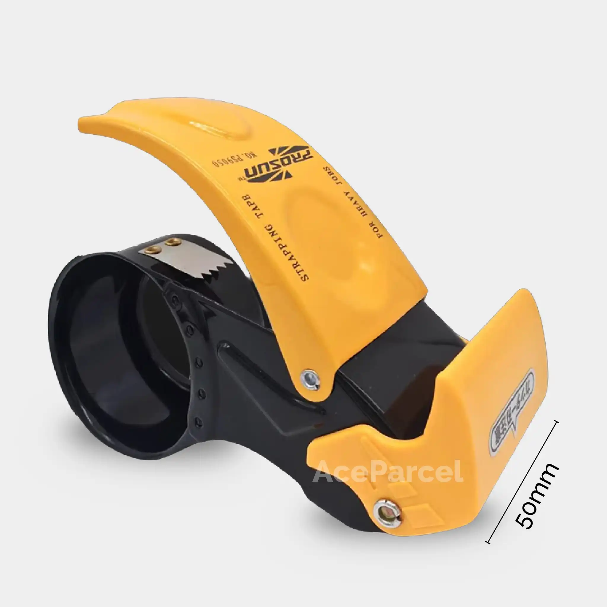 Tape Cutter Blade / Tape Gun Replacement Blade - Image 2